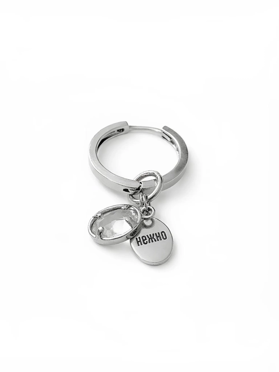 Серебряная подвеска «К себе нежно» с горным хрусталем SBLESKOM, цвет: серебро, 12254 купить онлайн