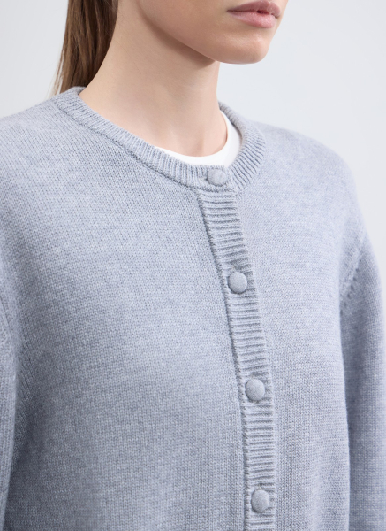 Кардиган из шерсти и хлопка ALL WE NEED, цвет: серый,  купить онлайн