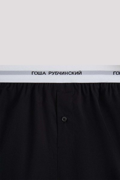 Боксеры хлопковые ГОША РУБЧИНСКИЙ, цвет: Черный BXR_0301_black | новая мужская коллекция купить онлайн