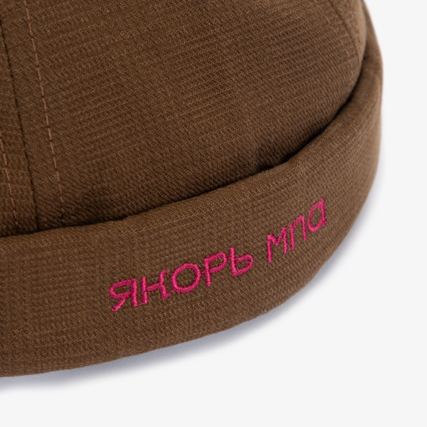 Докер Портовый 24 Якорь, цвет: бронзовый dok24brnztxtvl |новая коллекция купить онлайн