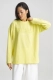 Лонгслив WELLNESS Yellow Erist store, цвет: Желтый, НФ-00001755 купить онлайн