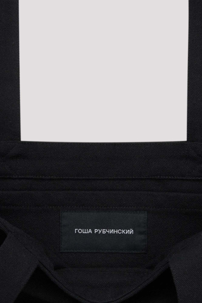 Сумка-шопер ГОША РУБЧИНСКИЙ, цвет: Черный BG_0901_black купить онлайн