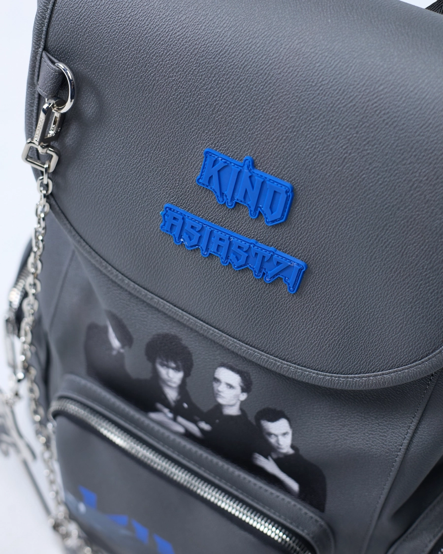 Рюкзак KINO BAND GREY ASIA ST 71, цвет: серый Ast71.kino-backpack-gr купить онлайн
