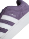 Кроссовки женские Adidas Campus 00s "Shadow Violet" NKDADDYS SNEAKERS, цвет: фиолетовый ID7038 купить онлайн