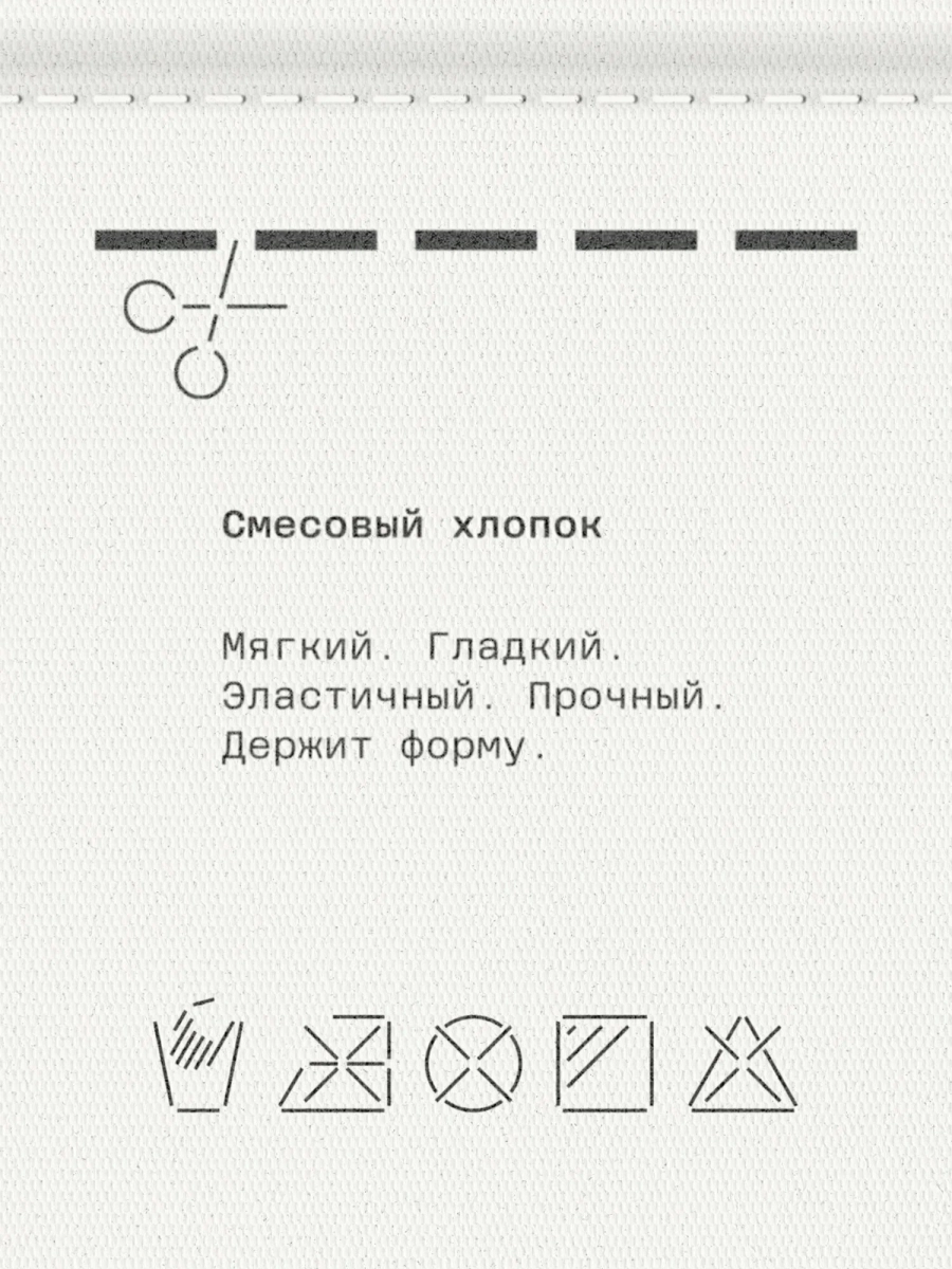 Набор женских трусов танга MUTED, цвет: Черный 905423.WPAN0032-Black купить онлайн