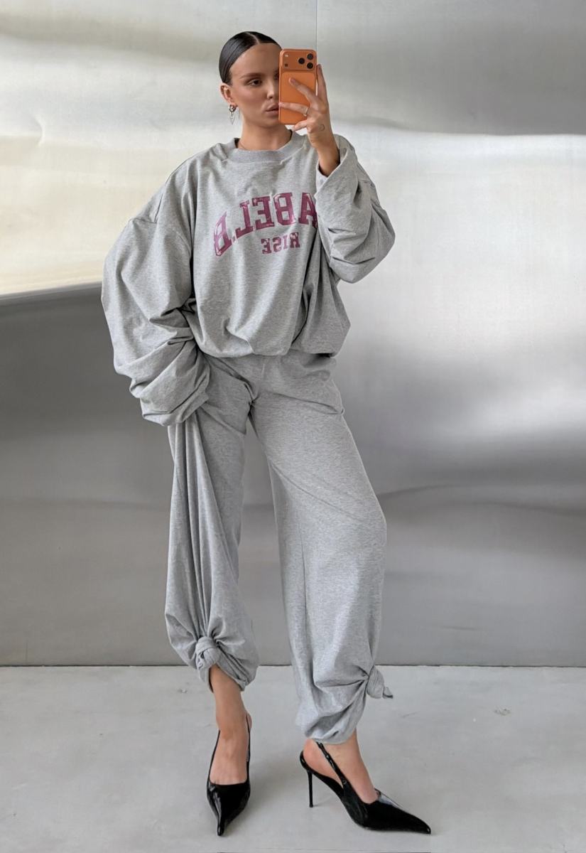 Свитшот с защипами тонкий Label .B, цвет: серый меланж,  купить онлайн