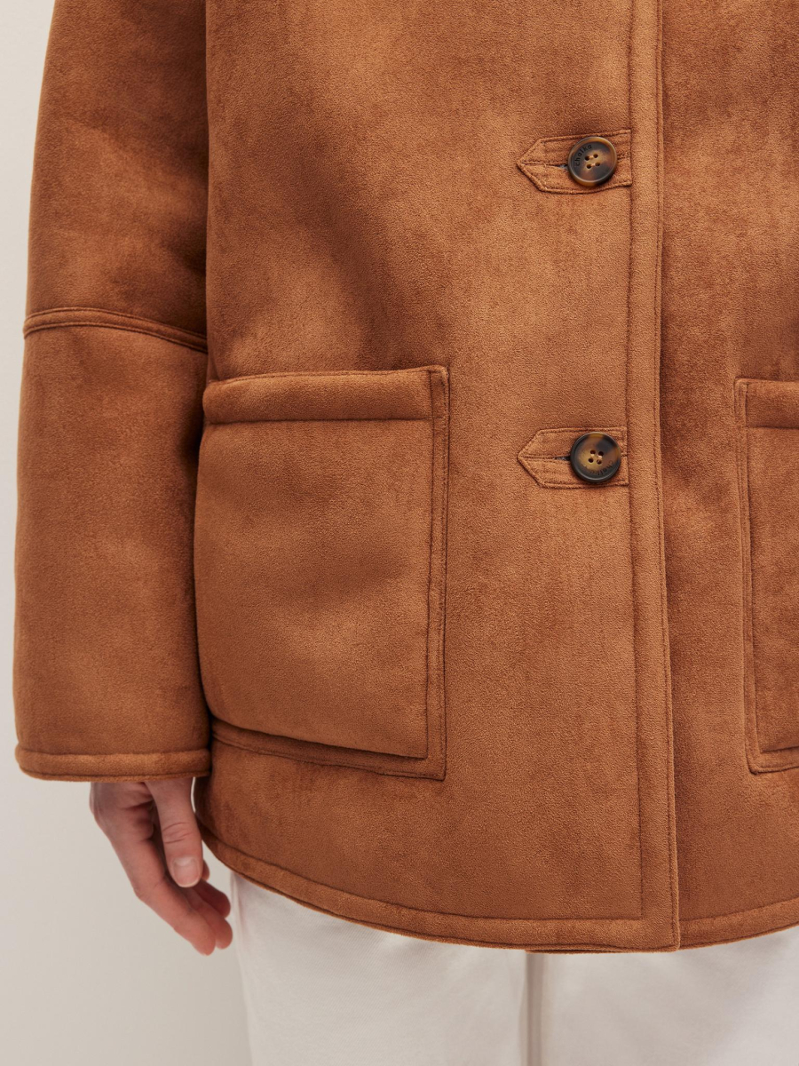 Дубленка Chaika, цвет: бежевый, AW25SC01-02 купить онлайн