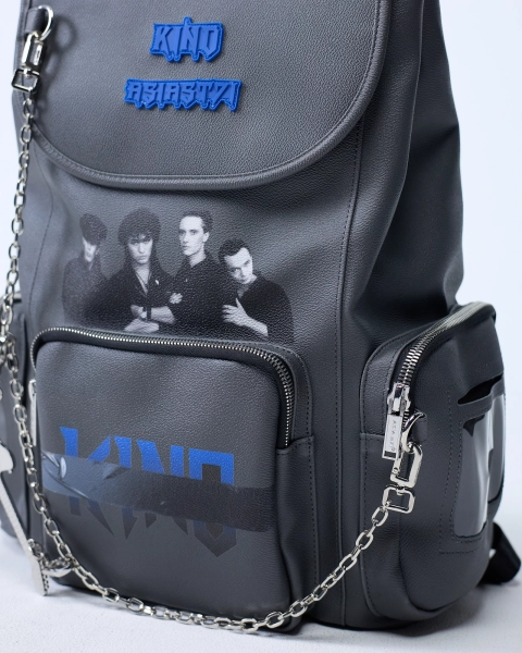 Рюкзак KINO BAND GREY ASIA ST 71, цвет: серый Ast71.kino-backpack-gr купить онлайн