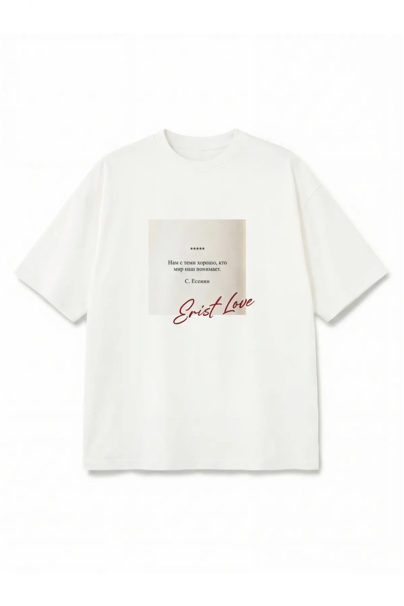 Футболка Poem