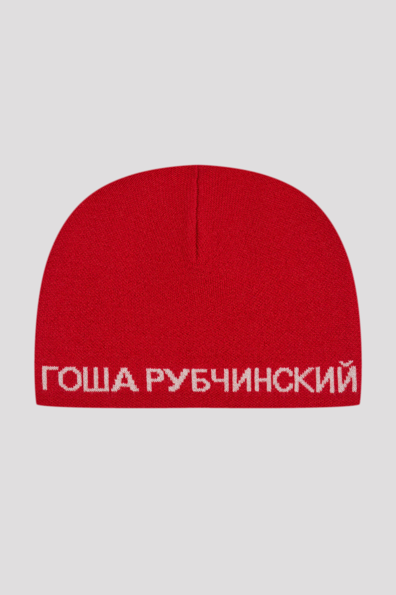Шапка-бини