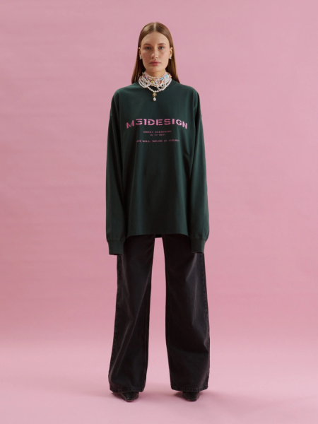 Лонгслив ’GARDEROBE’