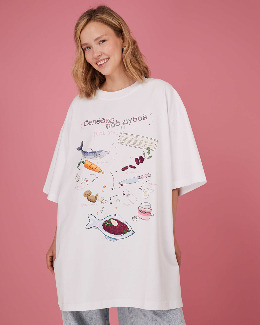 Футболка Селедка под шубой TABOO, цвет: белый, ThSel купить онлайн