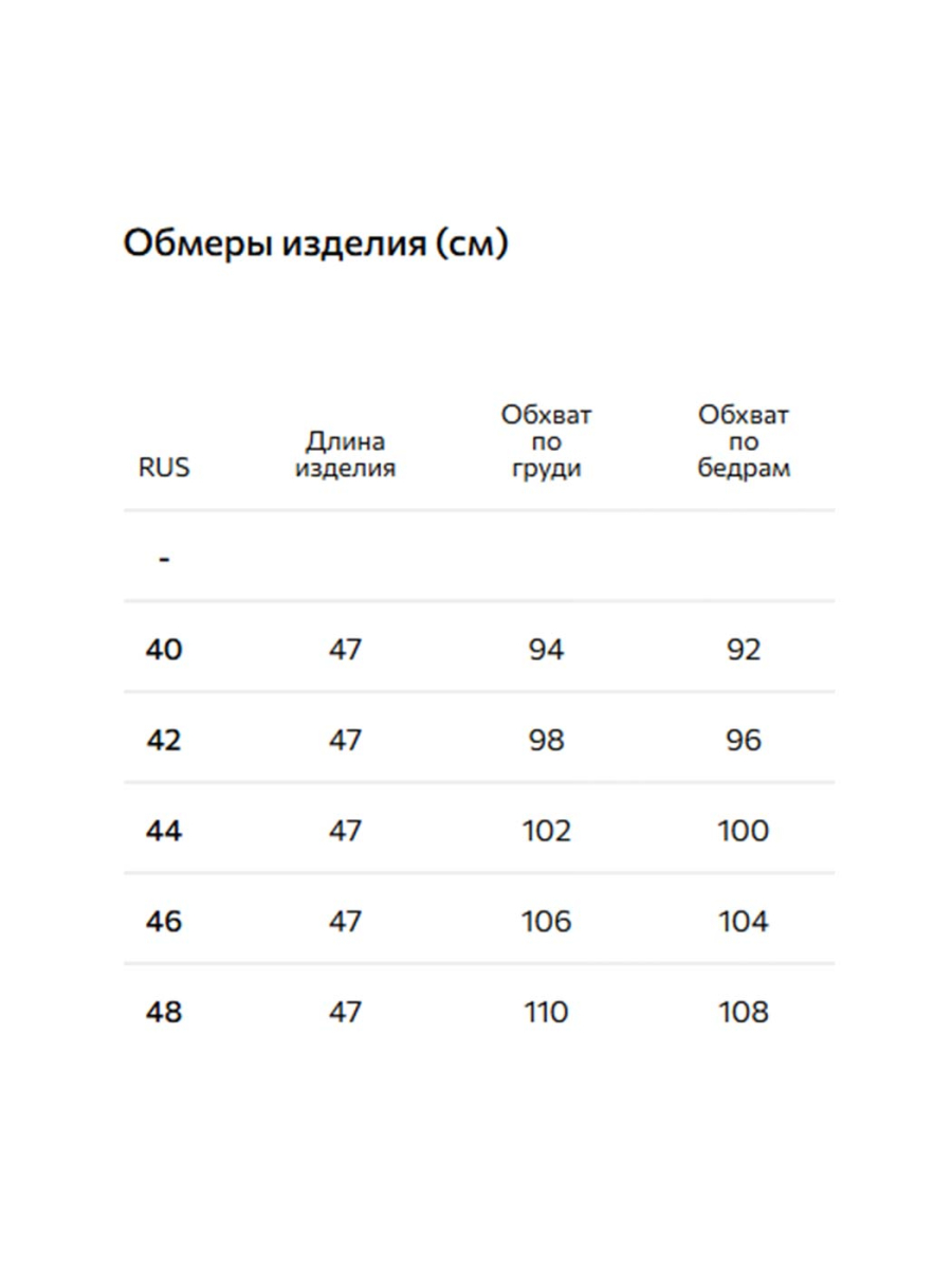 Укороченный жилет Conso, цвет: Серо-бежевый, PW 250901 - серо-бежевый купить онлайн