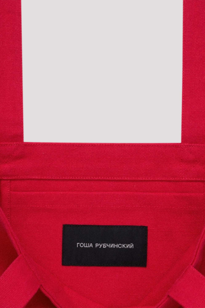 Сумка-шопер ГОША РУБЧИНСКИЙ, цвет: розовый BG_0901_pink купить онлайн