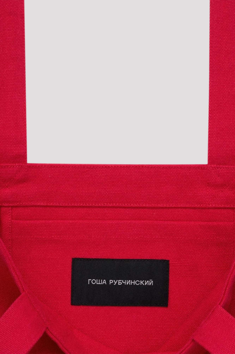 Сумка-шопер ГОША РУБЧИНСКИЙ, цвет: розовый BG_0901_pink купить онлайн
