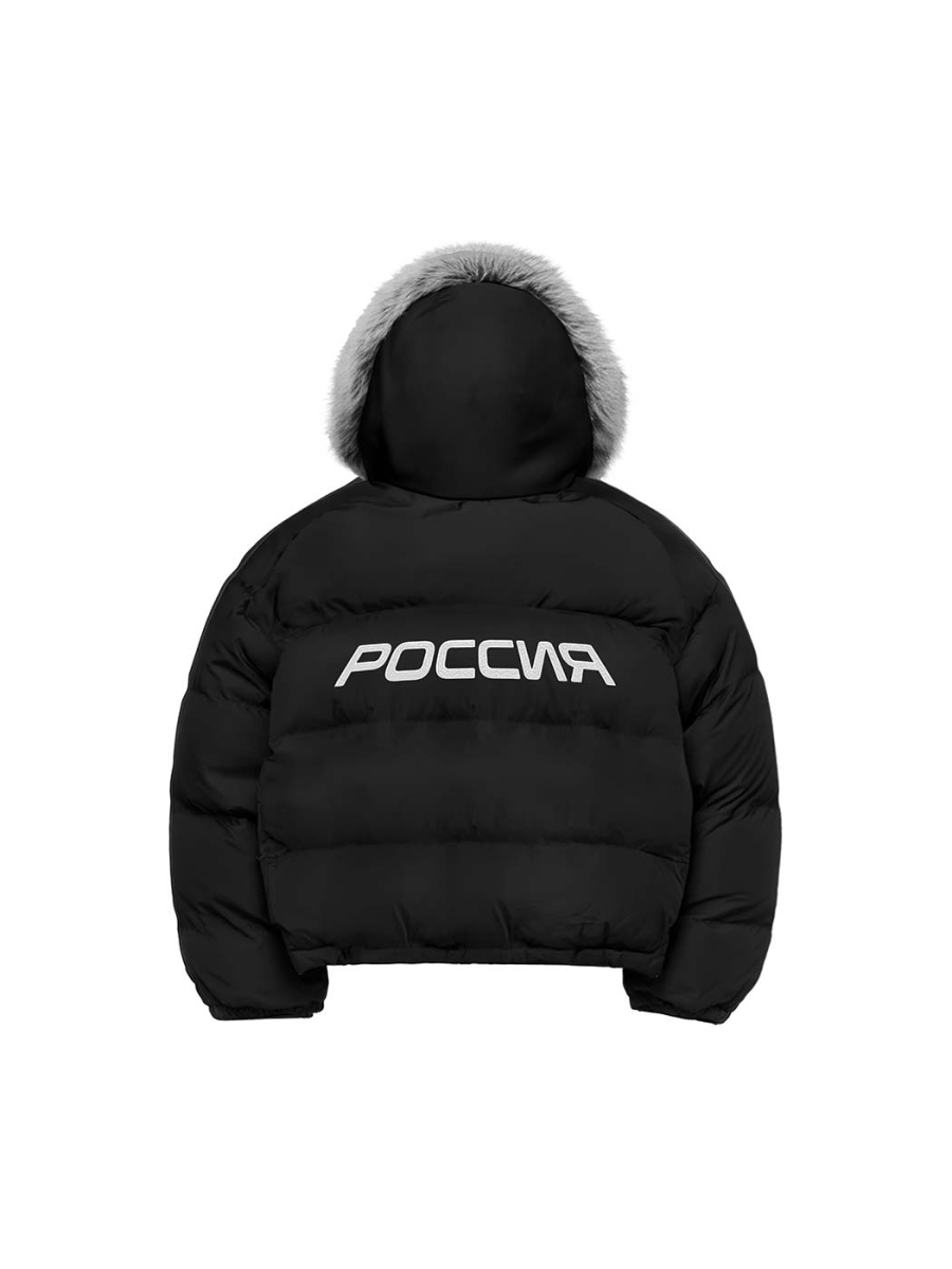 Пуховик «Сибирь» СЕЗОН СЛАВЫ, цвет: Черный, 8312SIB456790 купить онлайн