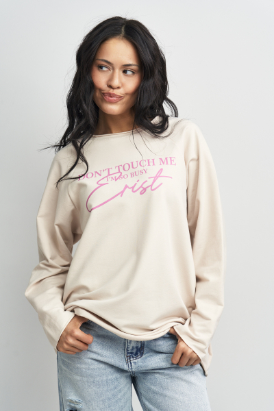 Лонгслив Не трогай меня Erist store, цвет: бежевый, НФ-00003152 купить онлайн