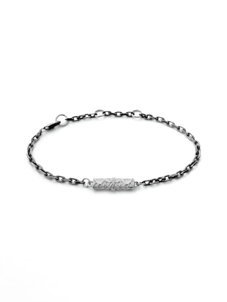 Серебряный браслет на цепочке «Культурный код»