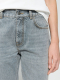 Джинсы Straight Slim AROUND, цвет: серый, 282_66C01 купить онлайн
