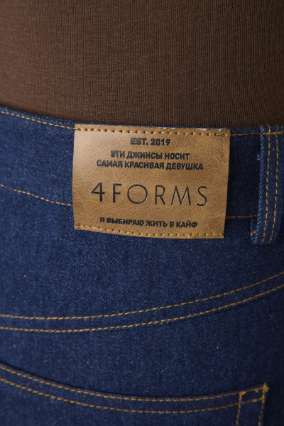 Джинсы Wide leg со вставками 4forms, цвет: темно-синий, 68012 купить онлайн