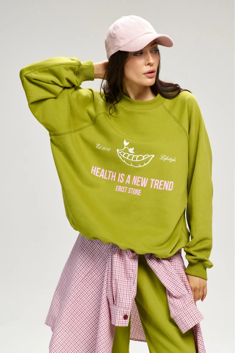 Свитшот базовый Over Lemongrass