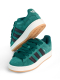 Кроссовки унисекс Adidas Campus 00s "Collegiate Green Core Black Gum" NKDADDYS SNEAKERS, цвет: зеленый IF8763 купить онлайн