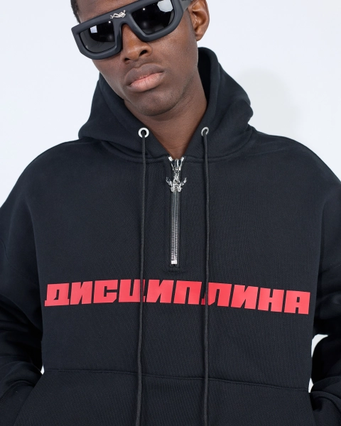 Худи Дисциплина ASIA ST 71, цвет: Черный, Ast71.hood-discipline-bl купить онлайн