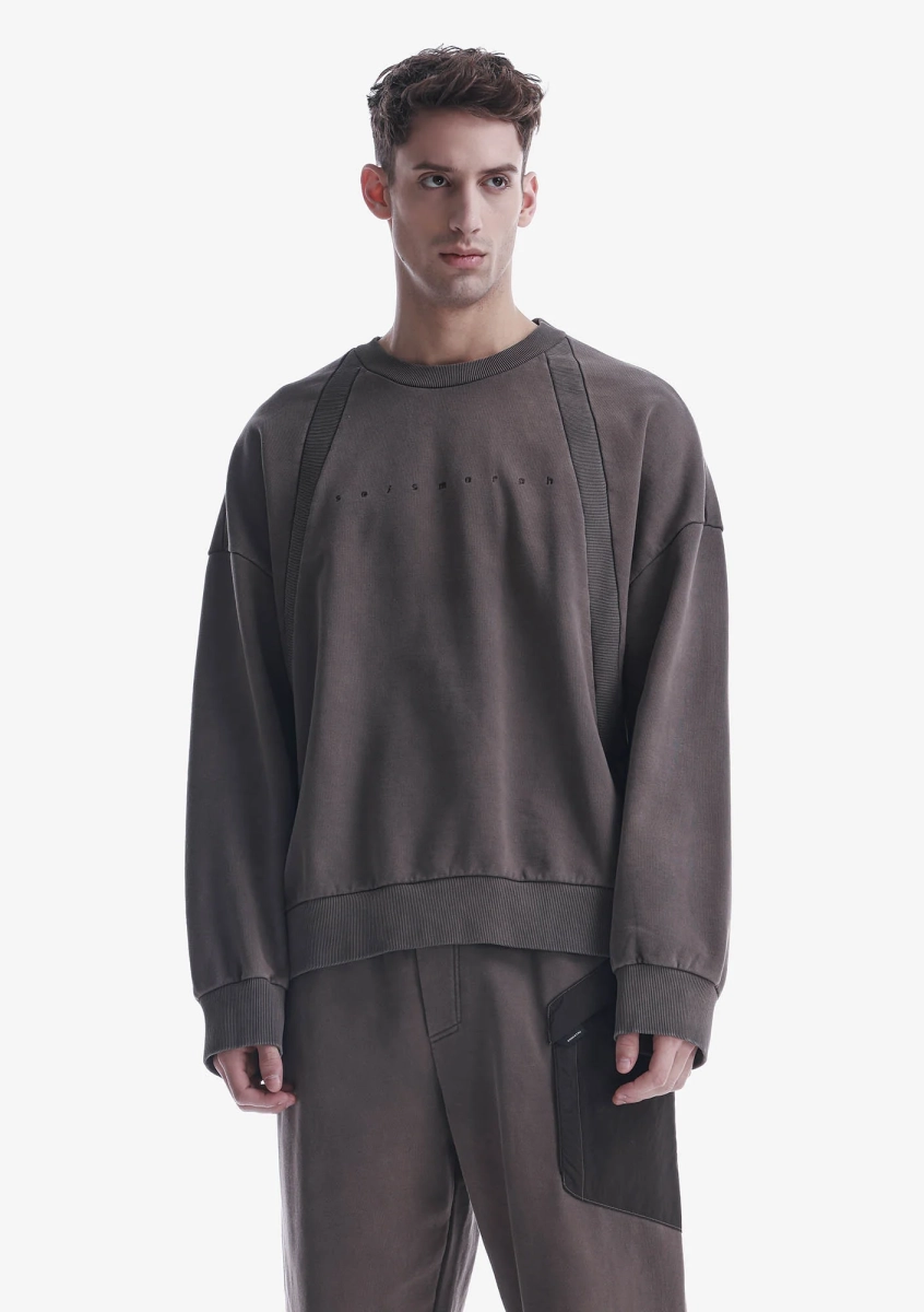 Свитшот FRISSON KRAKATAU, цвет: коричневый, Fu120-7 купить онлайн