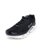 Кроссовки женские Nike Air Max Plus TN Black/White NKDADDYS SNEAKERS, цвет: Чёрный DM2362-001 купить онлайн