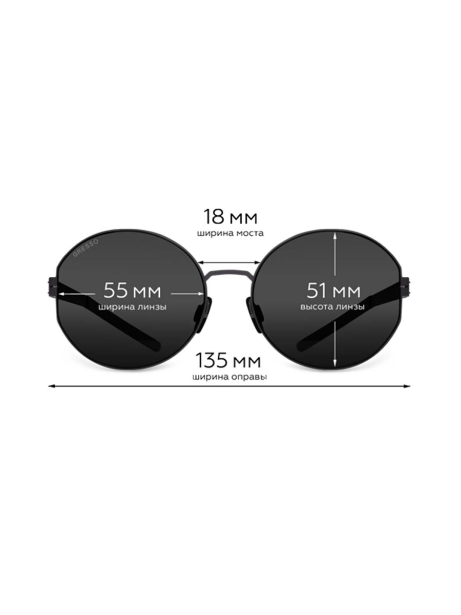 Солнцезащитные очки Lauren XS GRESSO, цвет: черно-коричневый G0250TB04S купить онлайн