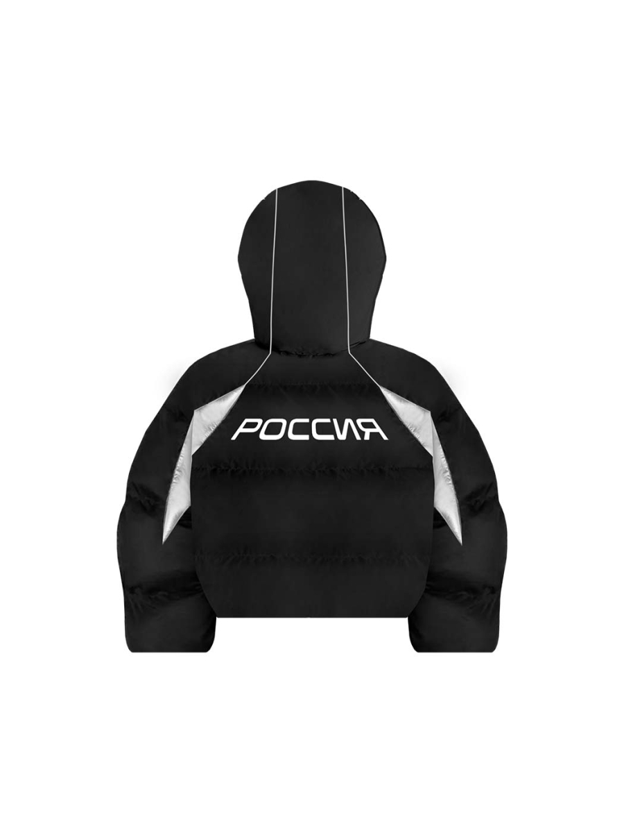 Пуховик СЕЗОН СЛАВЫ, цвет: Черный, 1102FW240502 купить онлайн