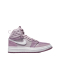 Кроссовки унисекс Nike Jordan 1 Acclimate Неси Второй, цвет: розовый  купить онлайн
