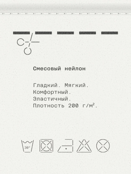 Женская майка на тонких бретелях MUTED, цвет: хаки, 904176.WTNK0019_Khaki купить онлайн