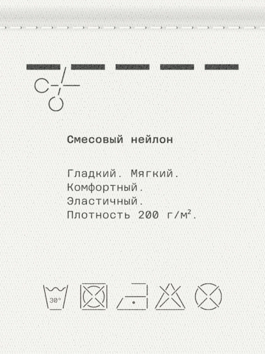 Женская майка на тонких бретелях MUTED, цвет: коричневый, 904176.WTNK0019_Brown купить онлайн