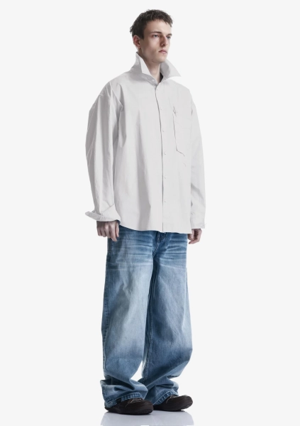 Рубашка KRAKATAU, цвет: белый, Nu79-4 купить онлайн