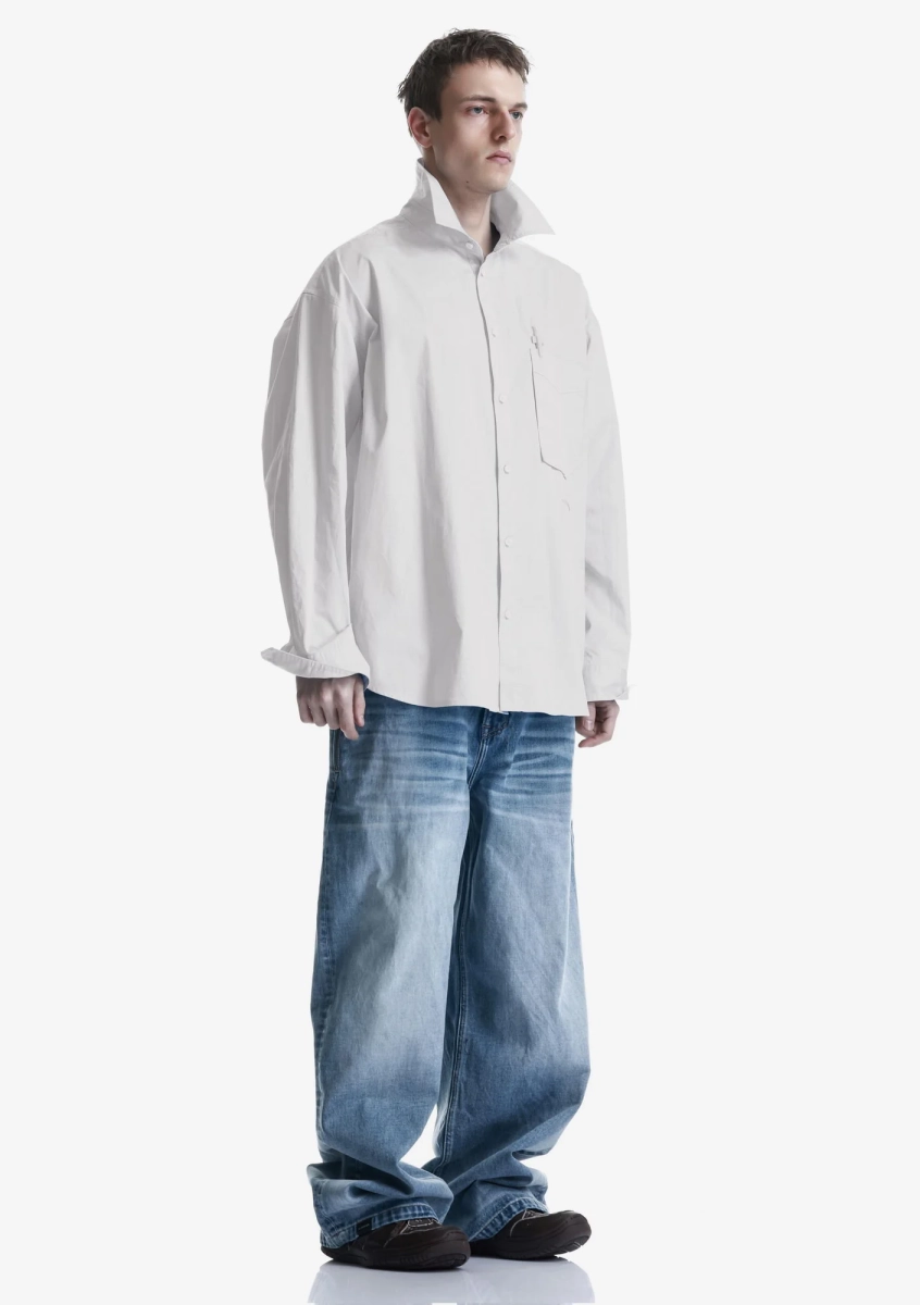 Рубашка KRAKATAU, цвет: белый, Nu79-4 купить онлайн