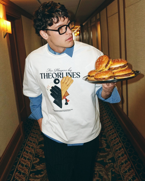 Футболка T-SHIRT GAMBLER THE ORLINES, цвет: Milk, TS-GMBLR купить онлайн