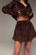 Шорты Velour GARCHIT, цвет: коричневый, GARVelShortKor купить онлайн