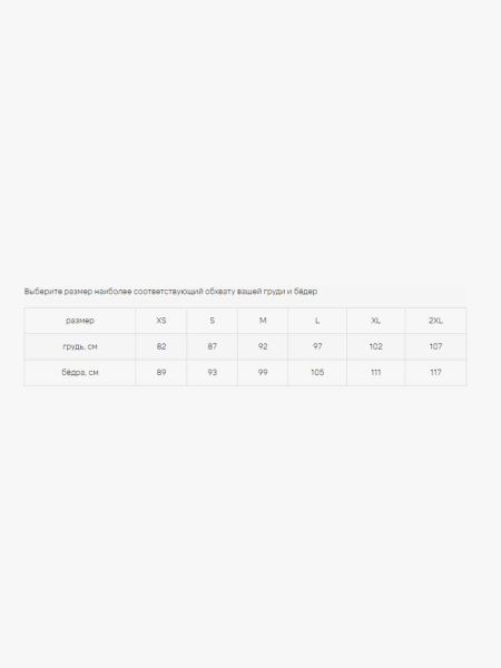 Топ-свитер THETA