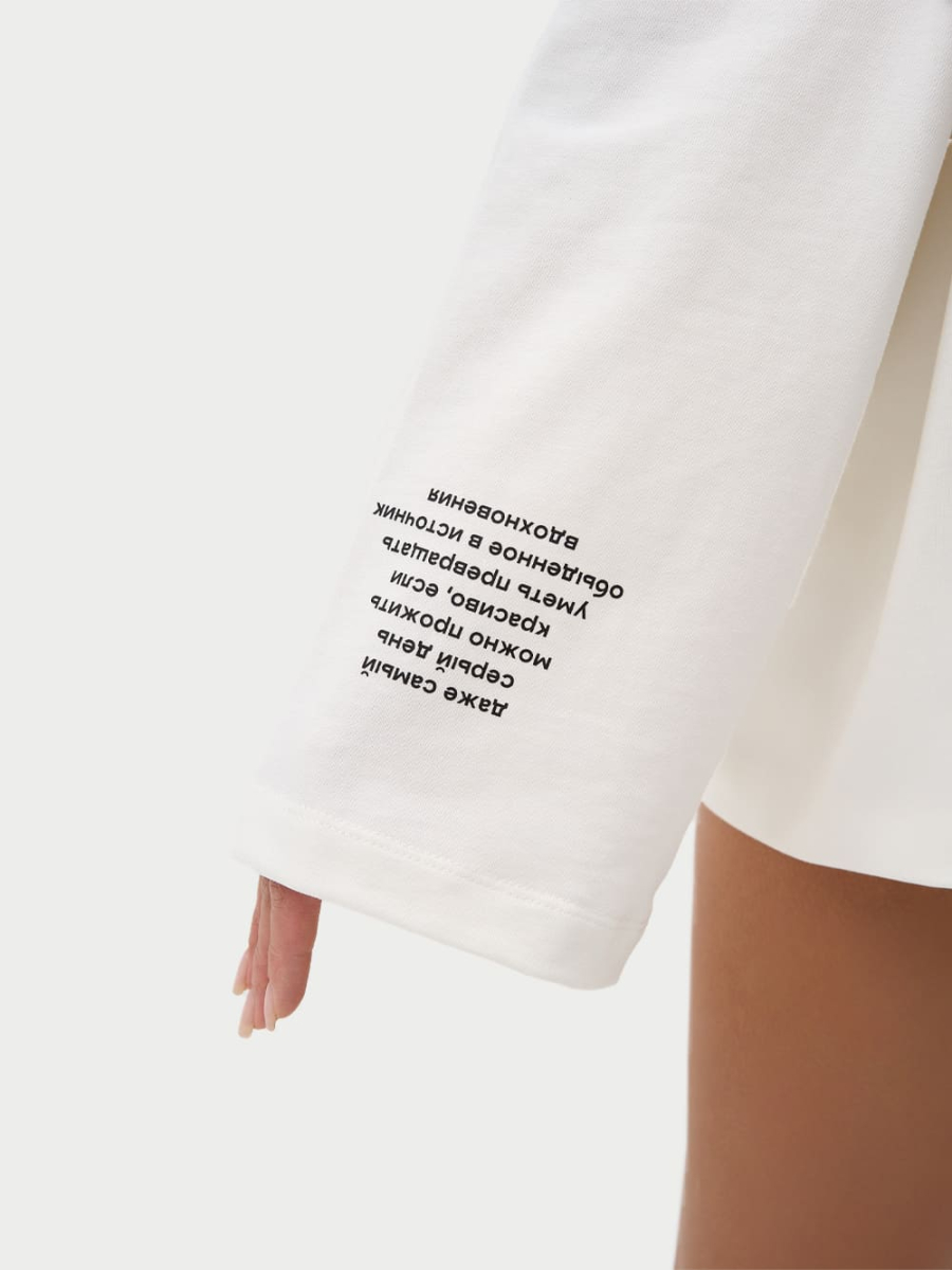 Лонгслив ONSI, цвет: bliss,  купить онлайн