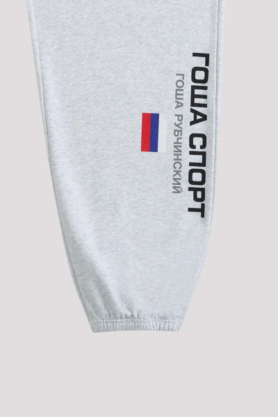 Брюки спортивные ГОША РУБЧИНСКИЙ, цвет: Светло-серый, ASP0008_light_grey купить онлайн