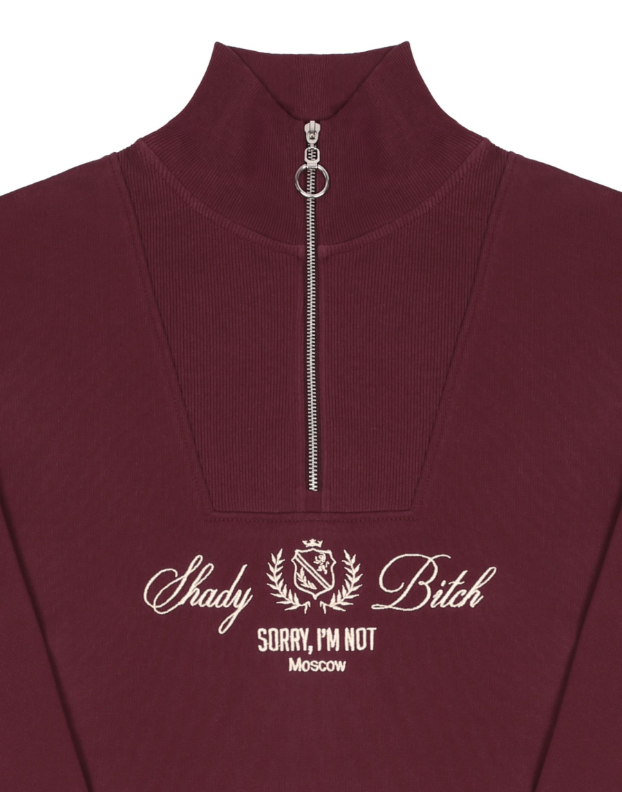 Свитшот с вышивкой SORRY, I’M NOT, цвет: Бордовый,  купить онлайн