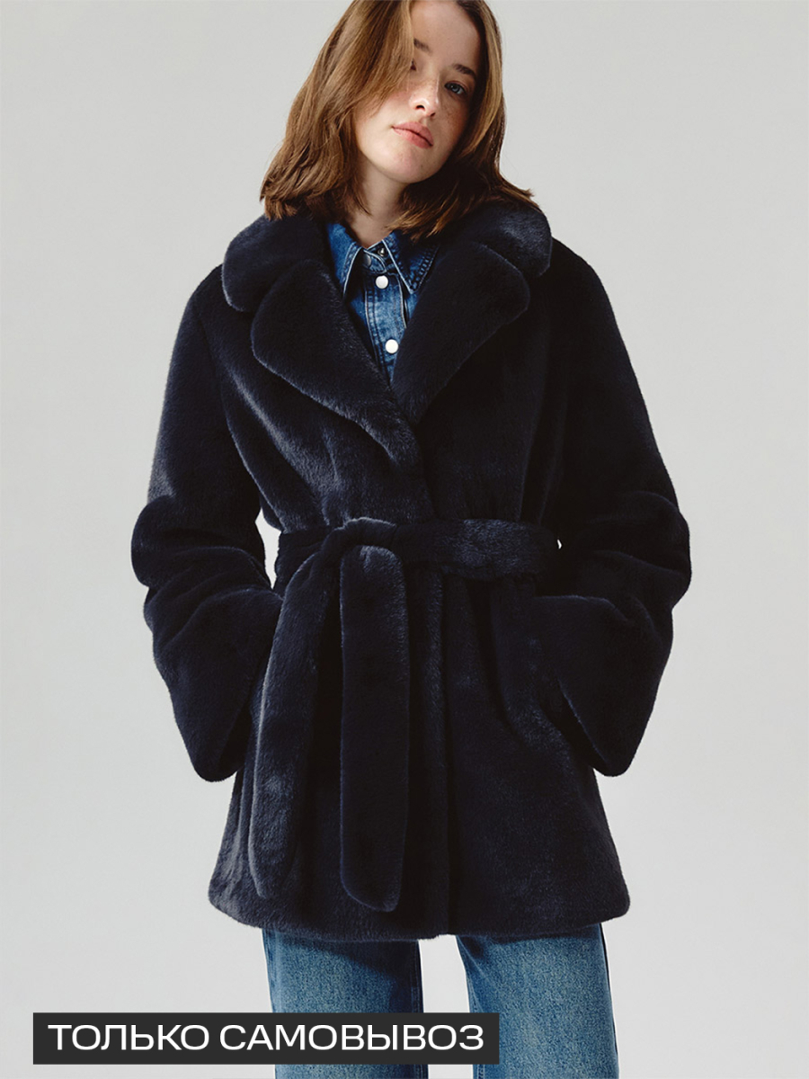 Экошуба с английским воротником