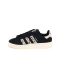 Кроссовки женские Adidas Campus 00s "Black Leopard" NKDADDYS SNEAKERS, цвет: Чёрный ID7039 купить онлайн