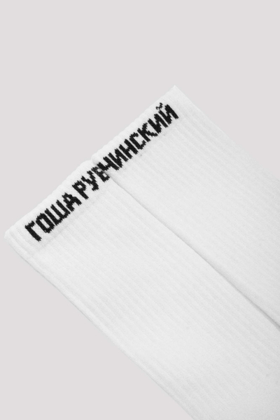 Носки средней длины ГОША РУБЧИНСКИЙ, цвет: белый SOCKS_0103_white | новая мужская коллекция купить онлайн