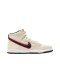 Кроссовки унисекс Nike Dunk SB High Pro "San Francisco Giants"