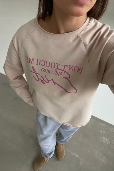Лонгслив Не трогай меня Erist store, цвет: бежевый, НФ-00003152 купить онлайн