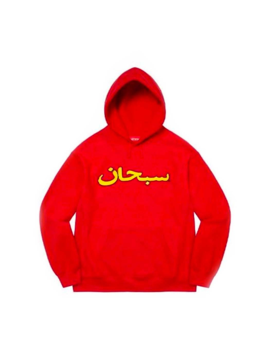 Худи Supreme с арабским логотипом