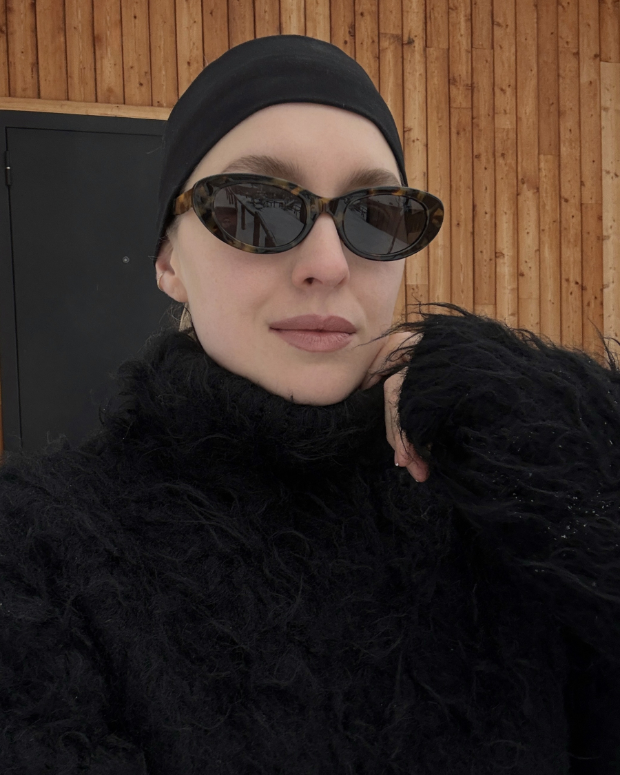 Очки солнцезащитные "90's" ПАЧЕ, цвет: леопардовый 00-00005334 купить онлайн