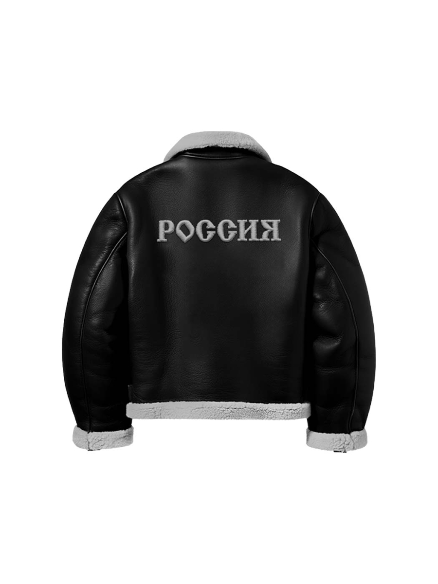 Дубленка «Россия» СЕЗОН СЛАВЫ, цвет: Черный, 1702FW240502 купить онлайн